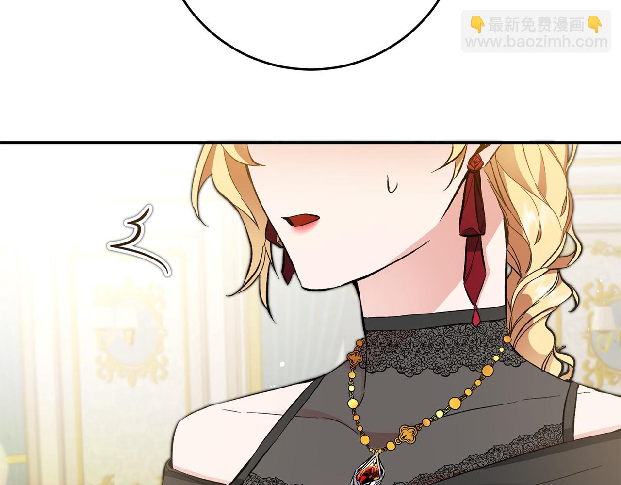 第50话 情侣配饰154