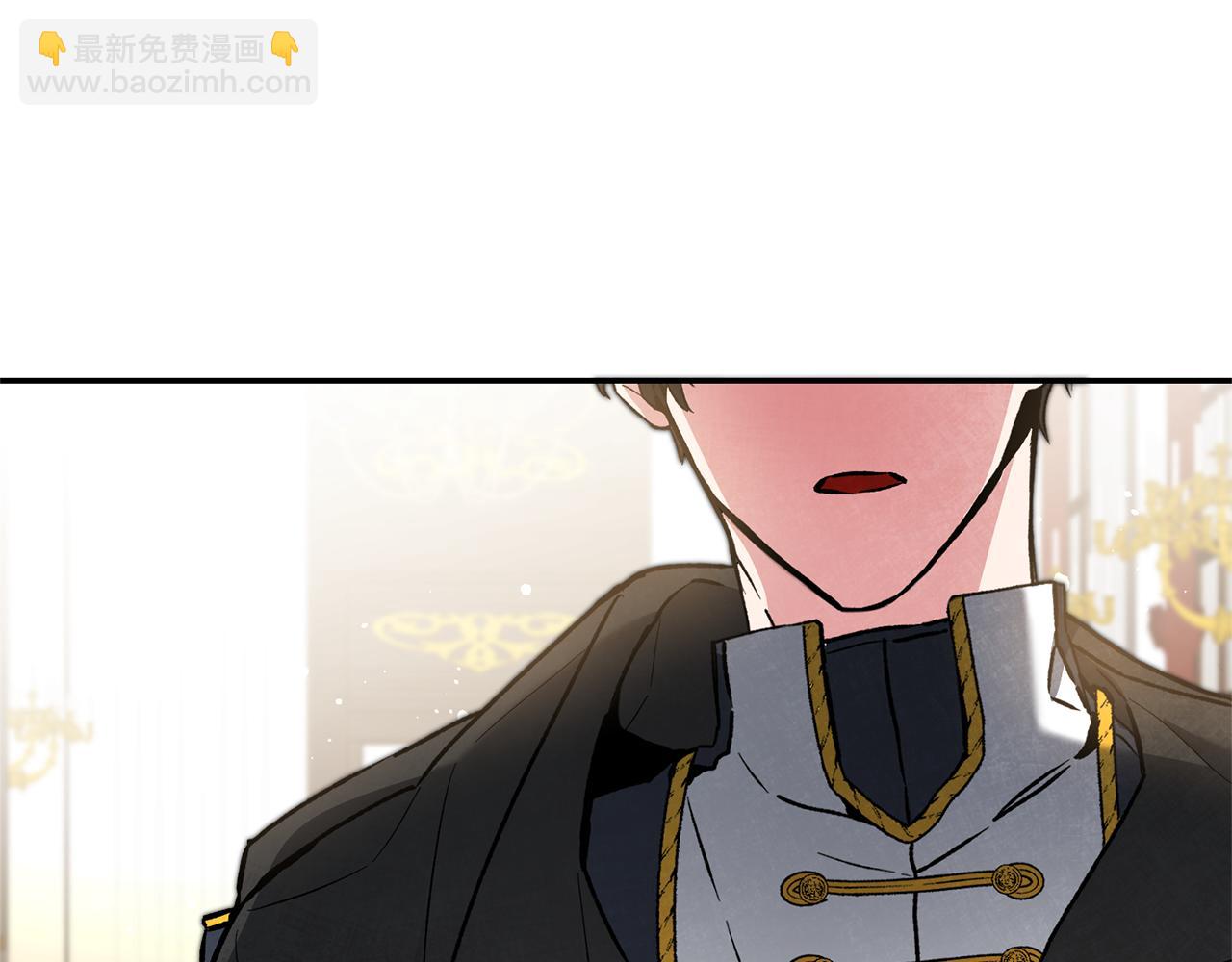 第50话 情侣配饰189