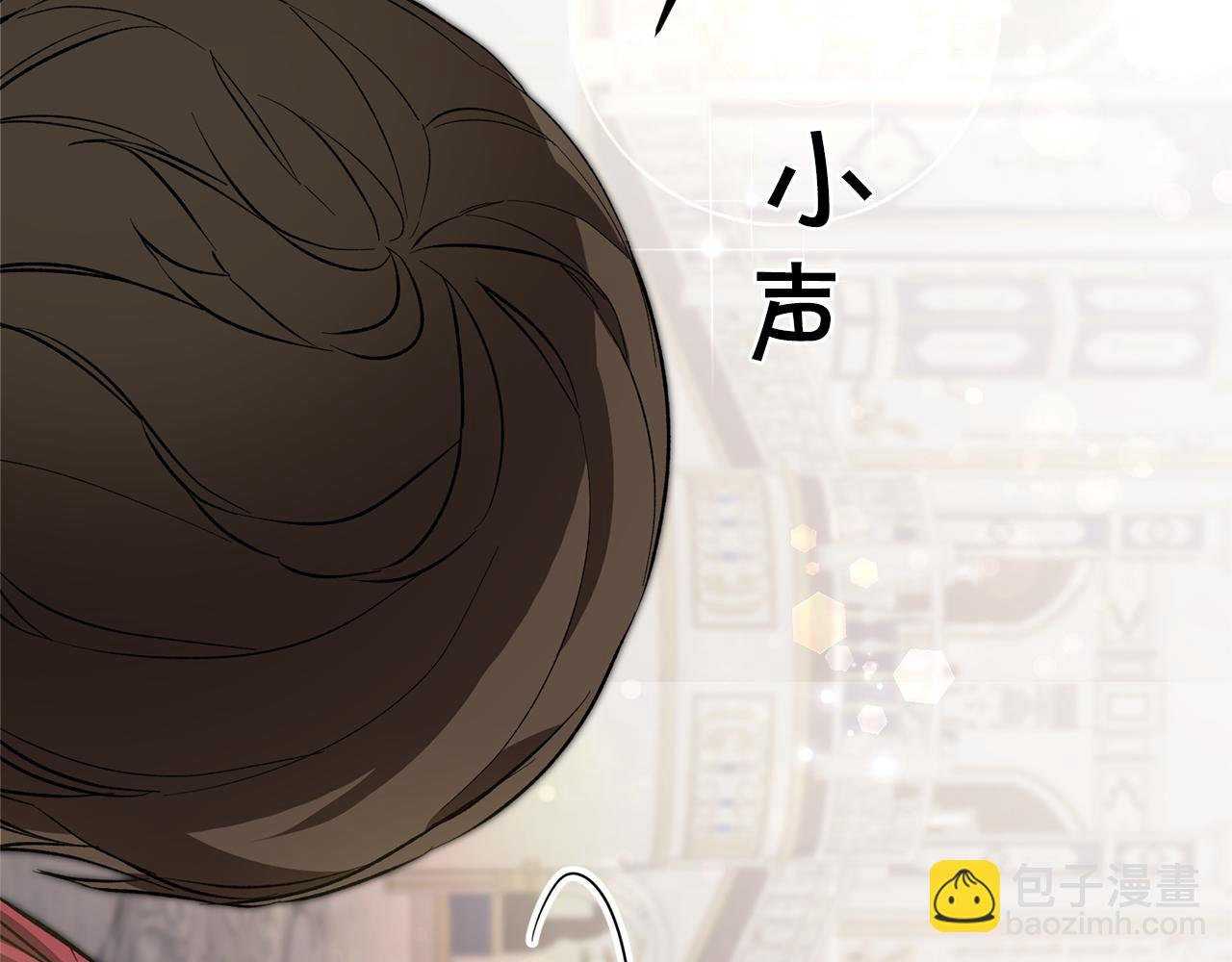 第51话 新年舞会110
