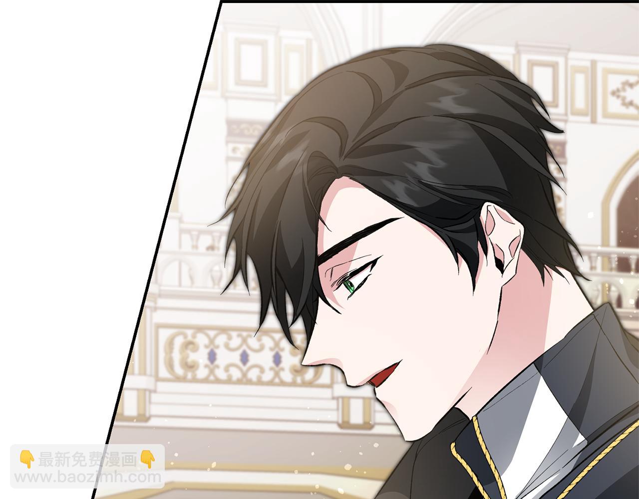 第51话 新年舞会118