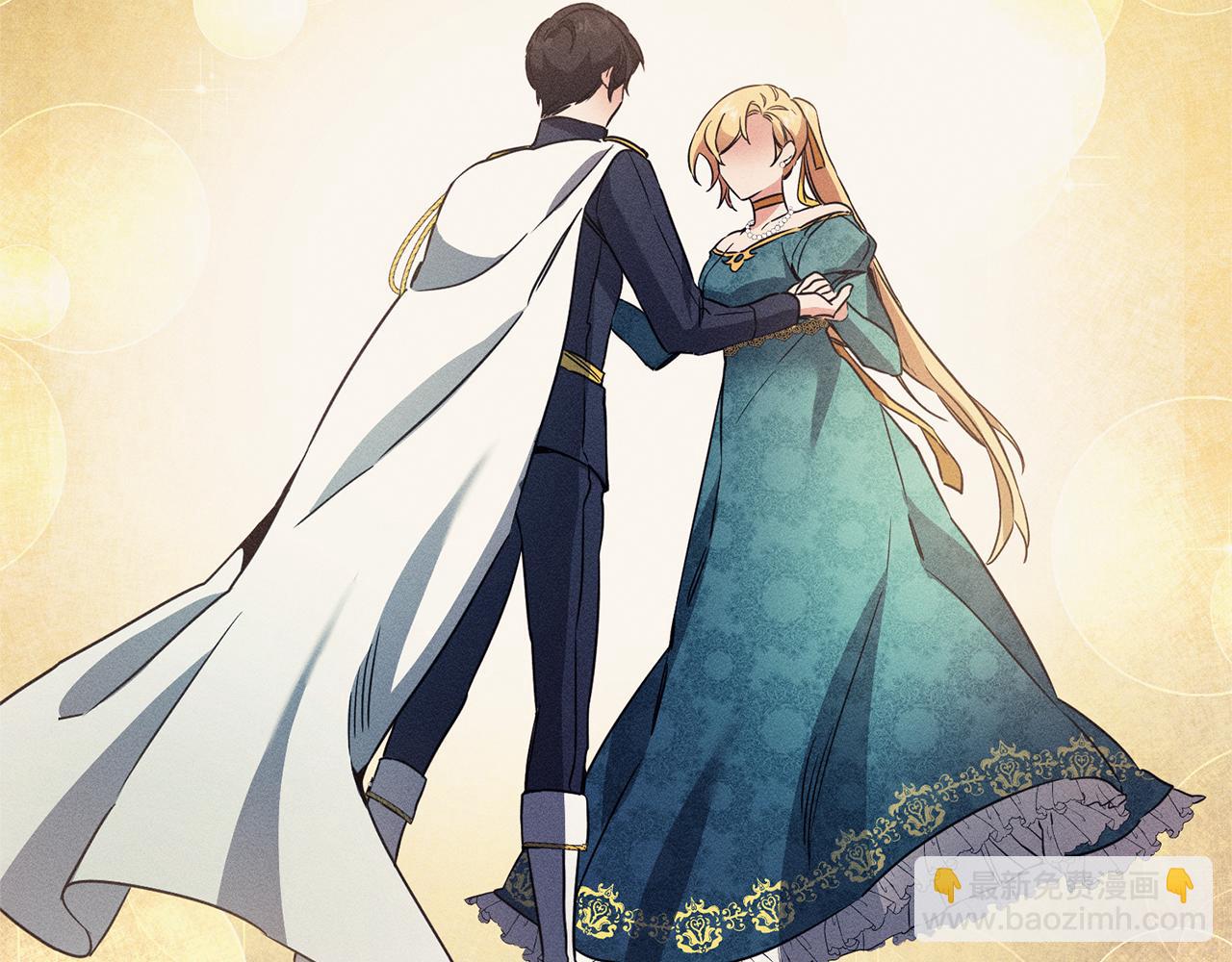 第51话 新年舞会127