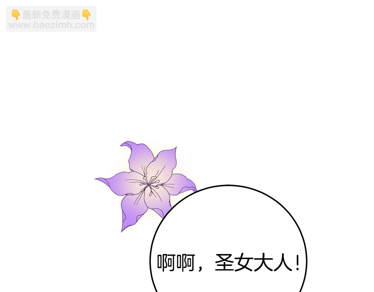 第51话 新年舞会188