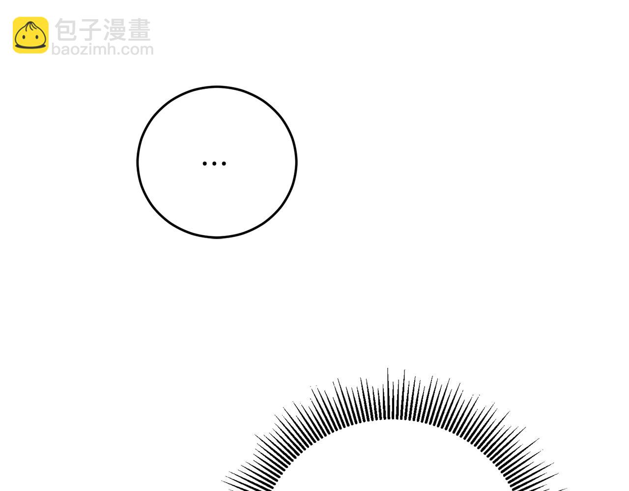 第51话 新年舞会19