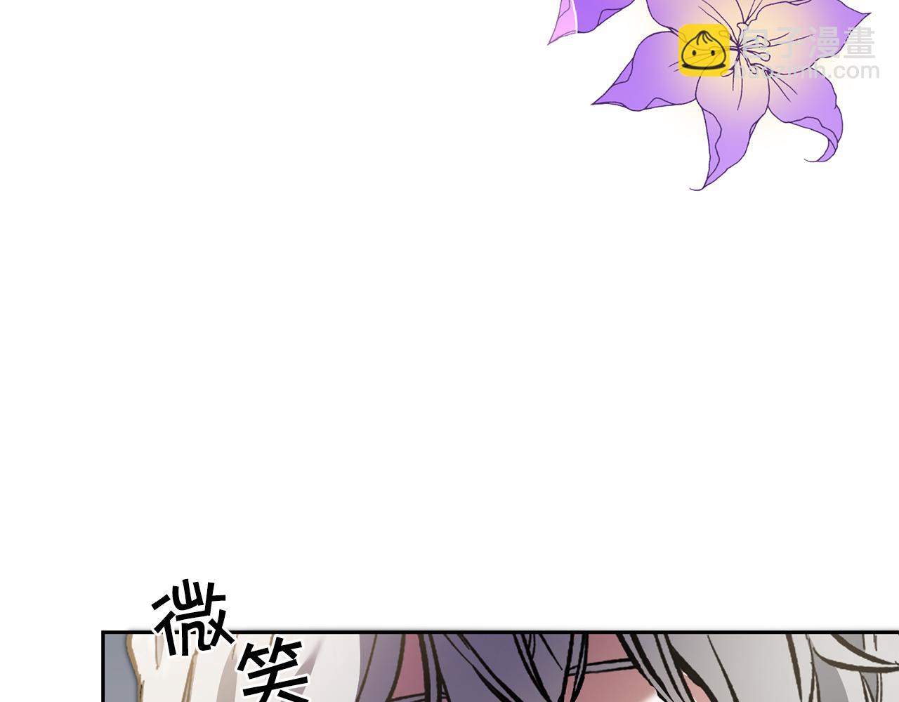 第51话 新年舞会191