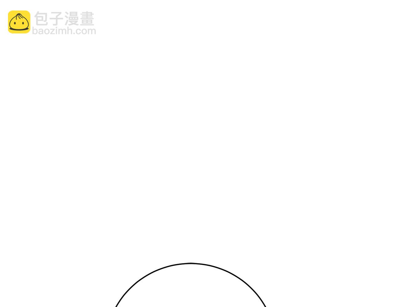 第51话 新年舞会193