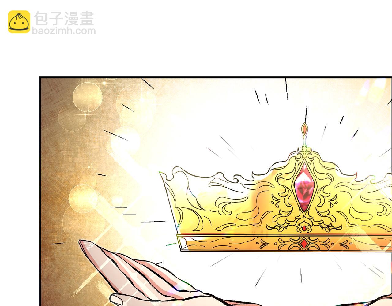 第51话 新年舞会222
