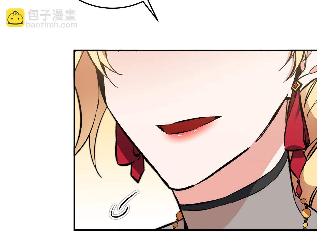 第51话 新年舞会246