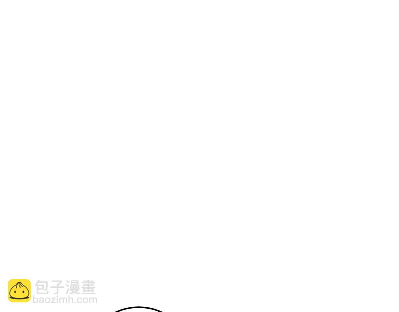 第51话 新年舞会251