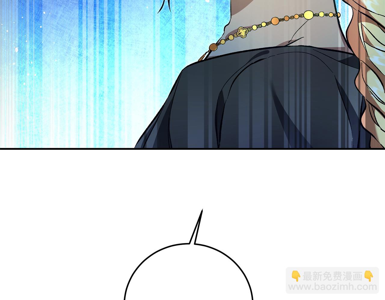 第51话 新年舞会268