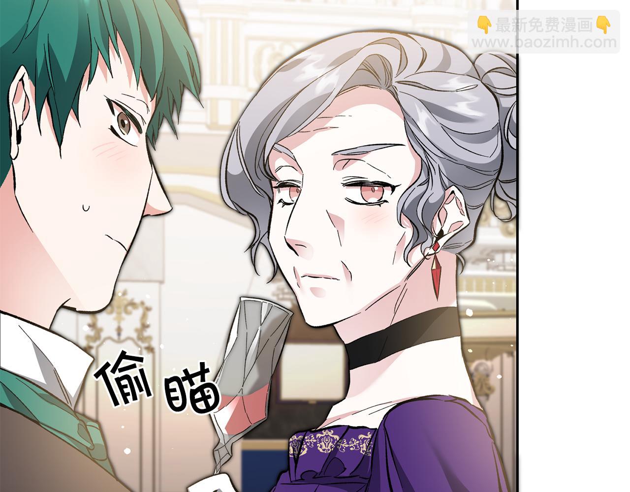 第51话 新年舞会38