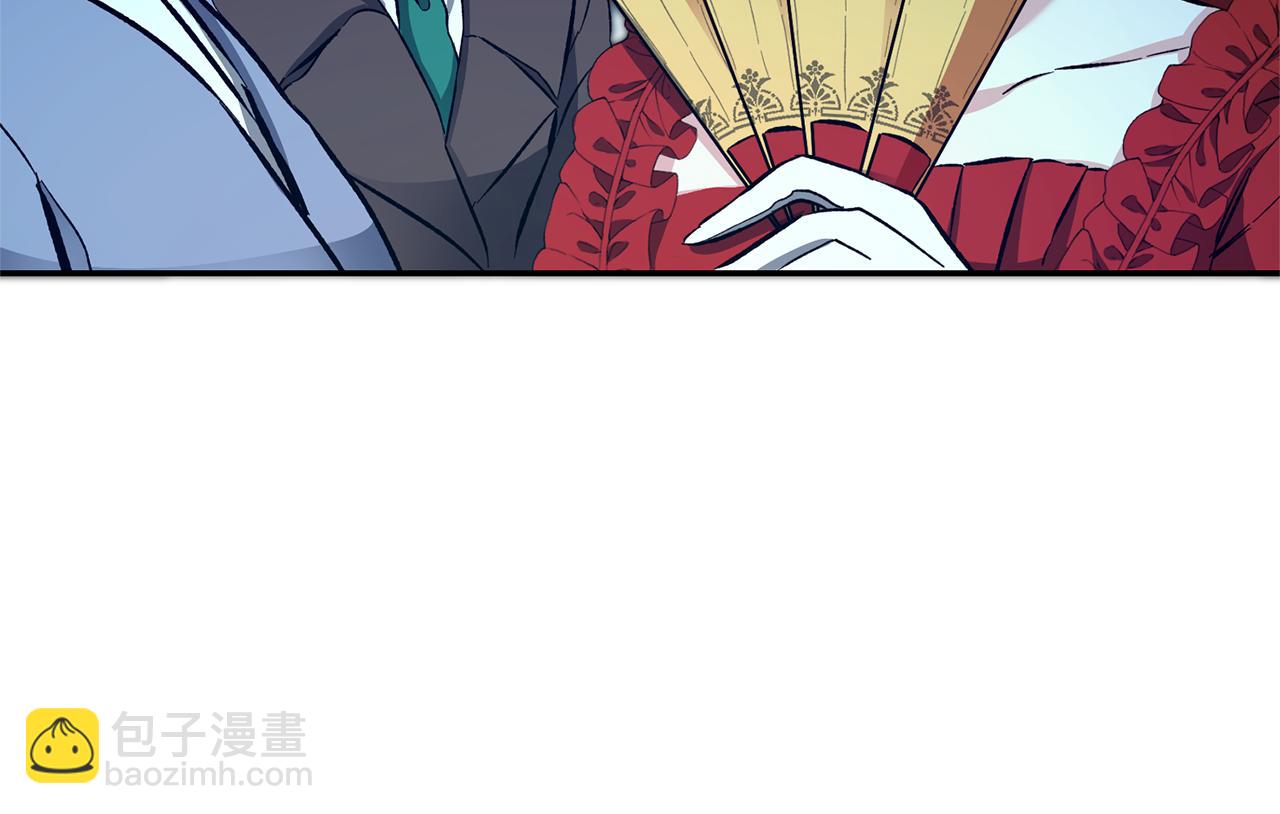 第51话 新年舞会5