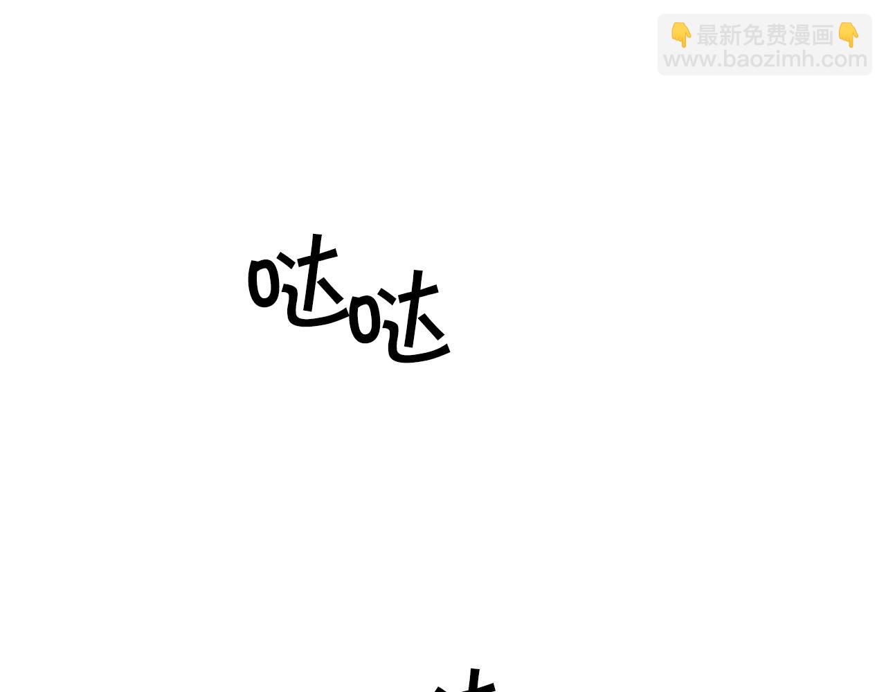 第51话 新年舞会6