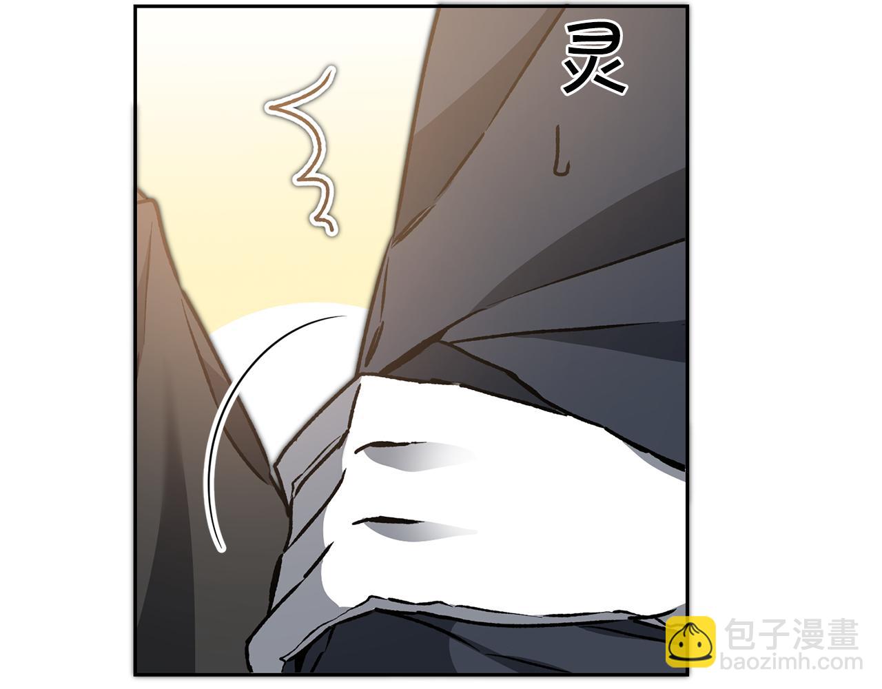 第51话 新年舞会63