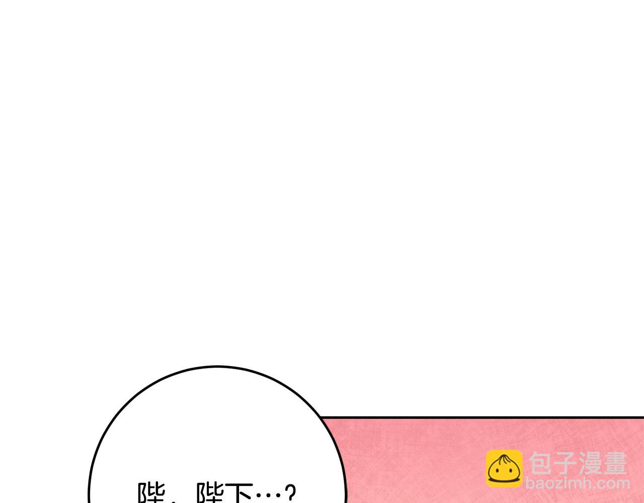 第51话 新年舞会64