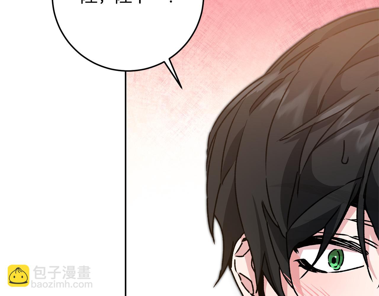 第51话 新年舞会65