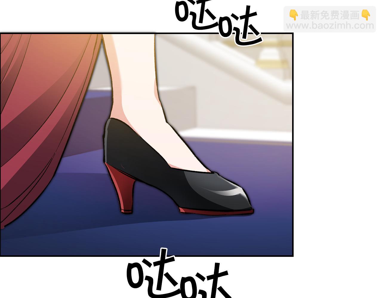 第51话 新年舞会7