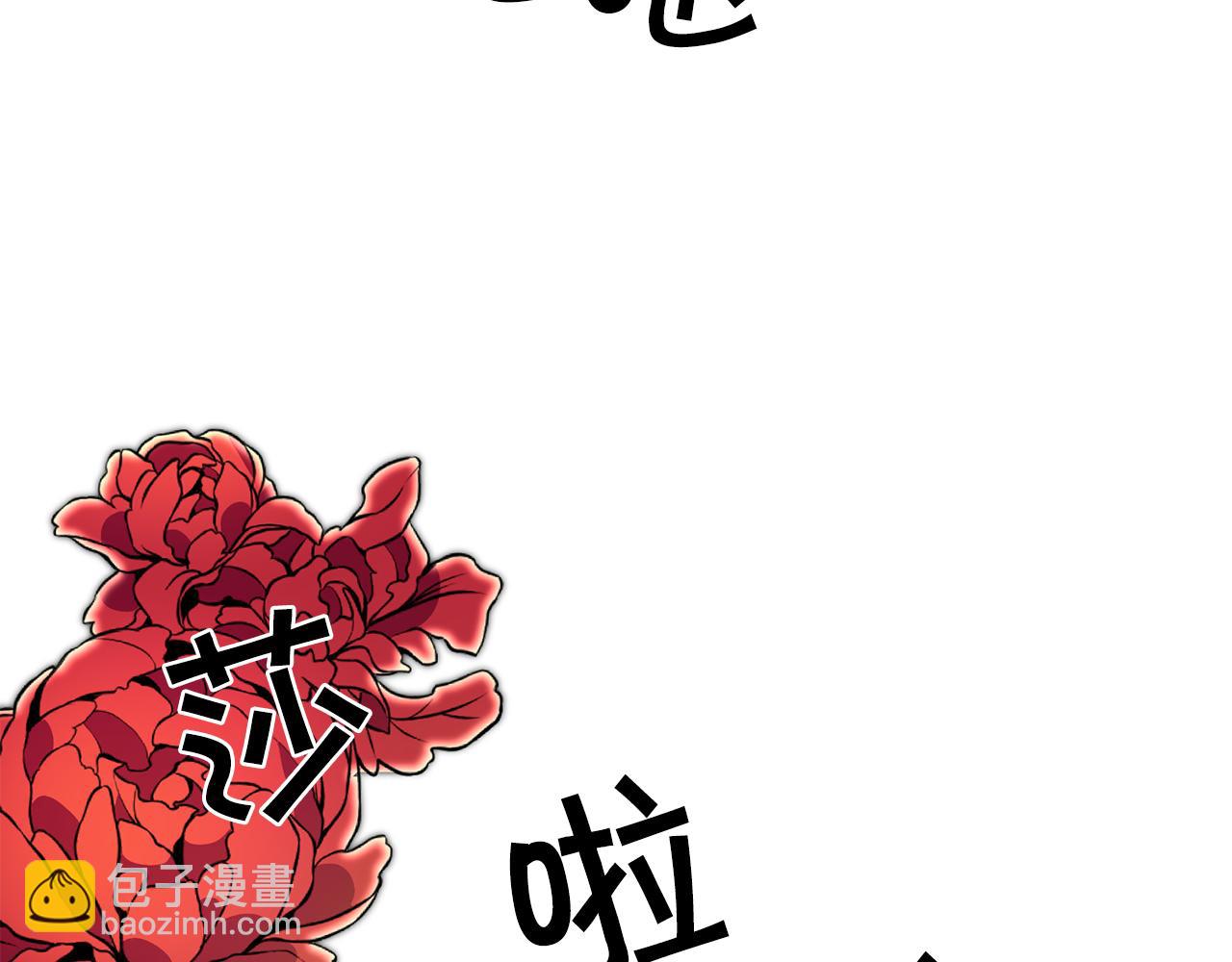 第51话 新年舞会8