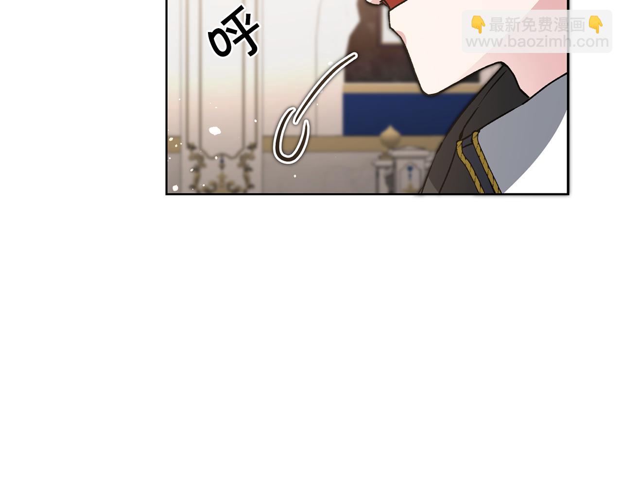 第51话 新年舞会93