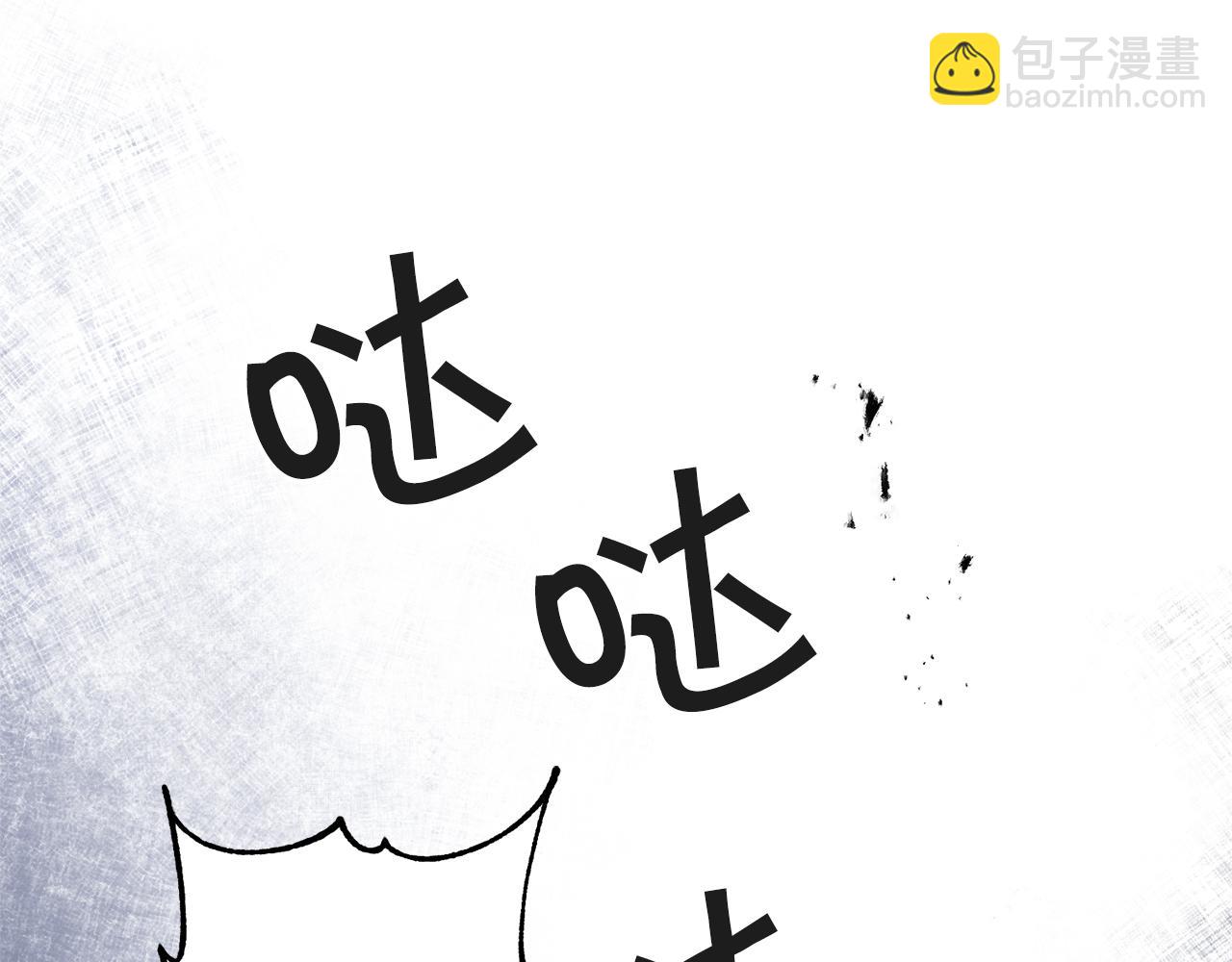 第52话 蹊跷的火灾116