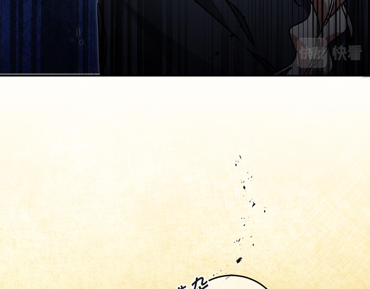 第52话 蹊跷的火灾126