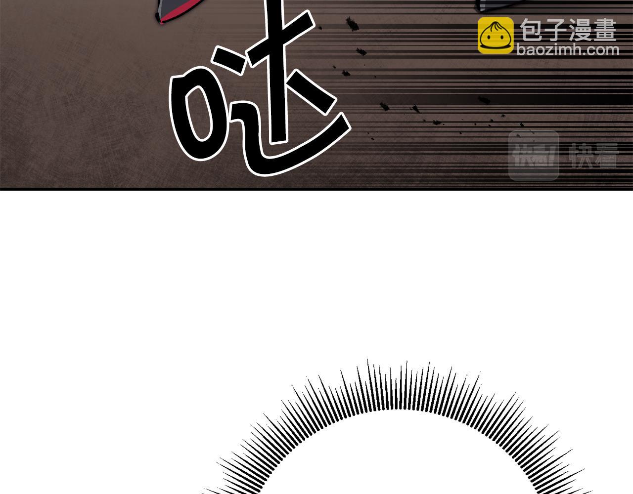 第52话 蹊跷的火灾147