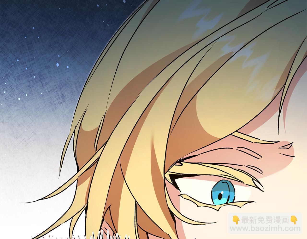 第52话 蹊跷的火灾185