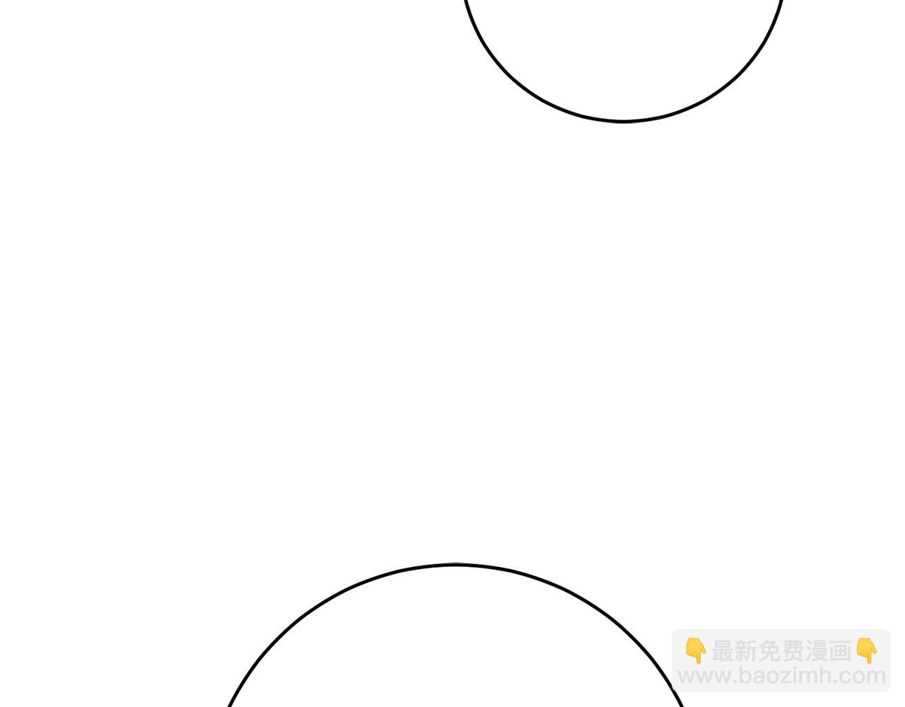 第52话 蹊跷的火灾235