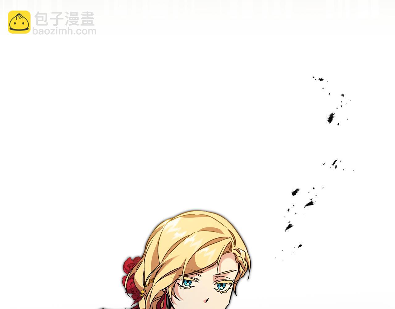 第52话 蹊跷的火灾253