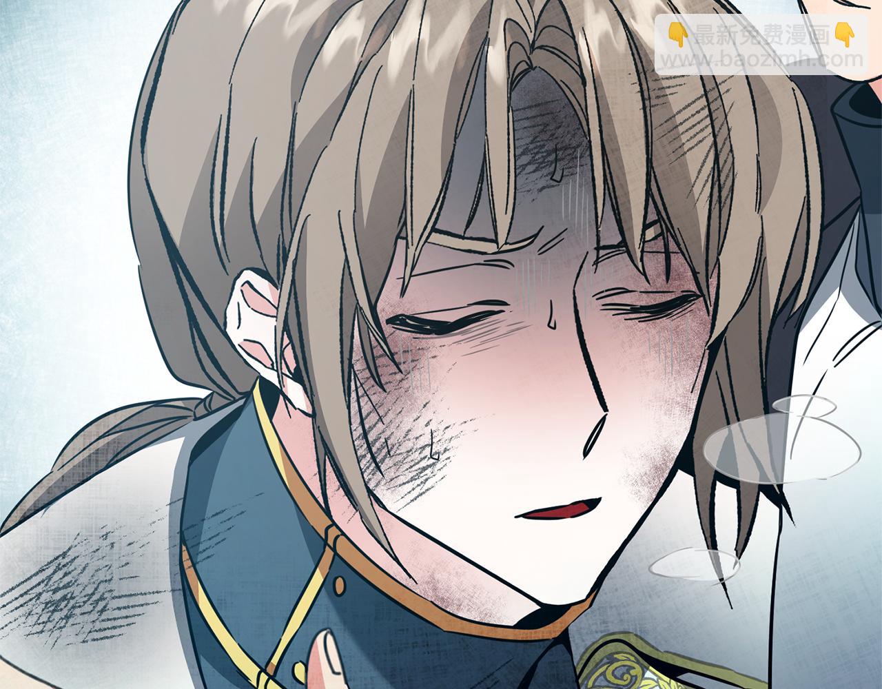 第52话 蹊跷的火灾262