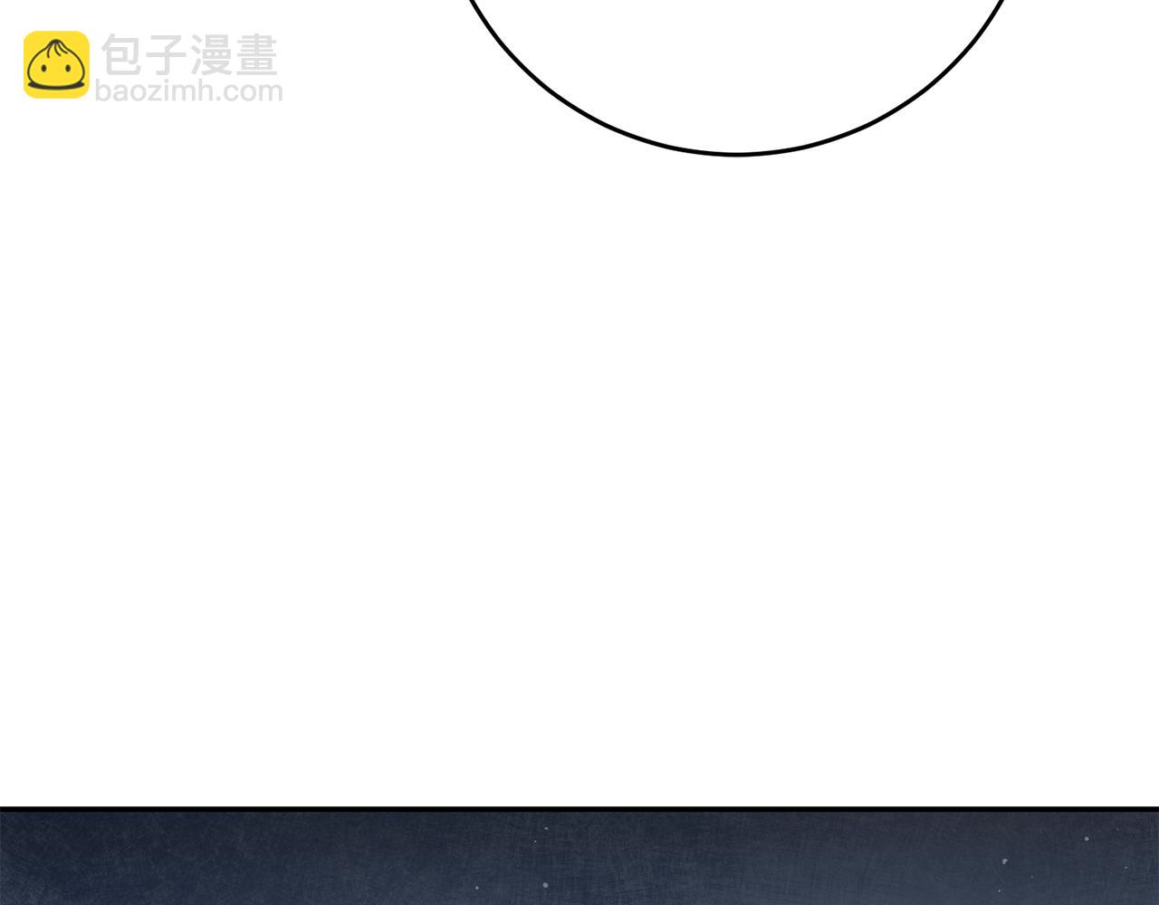 第52话 蹊跷的火灾35