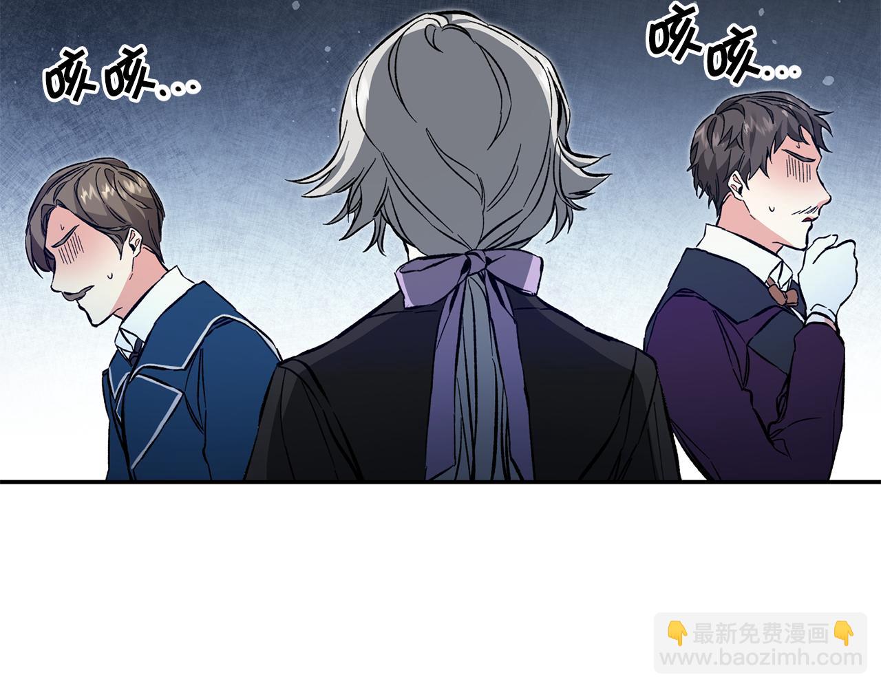 第52话 蹊跷的火灾36