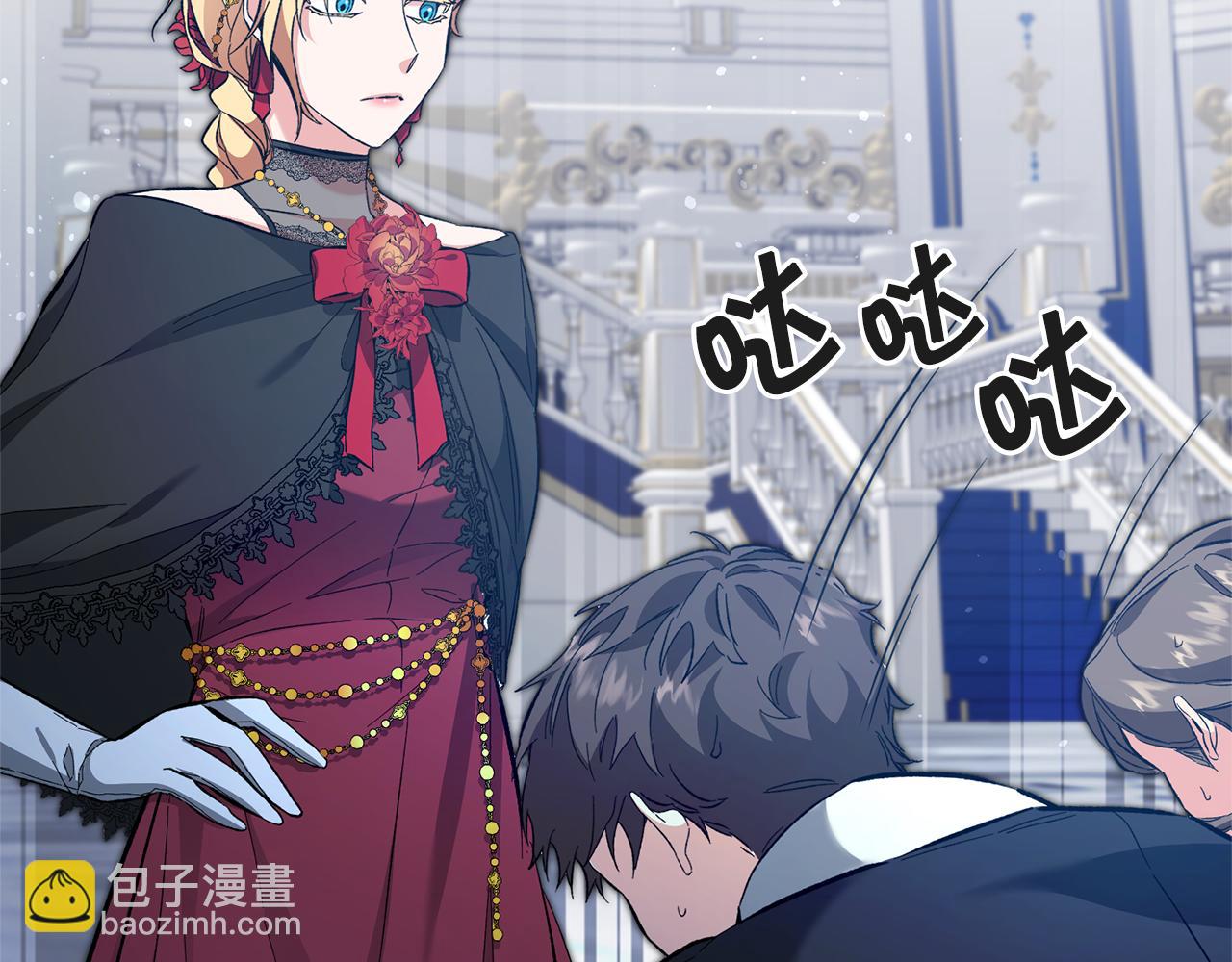 第52话 蹊跷的火灾45