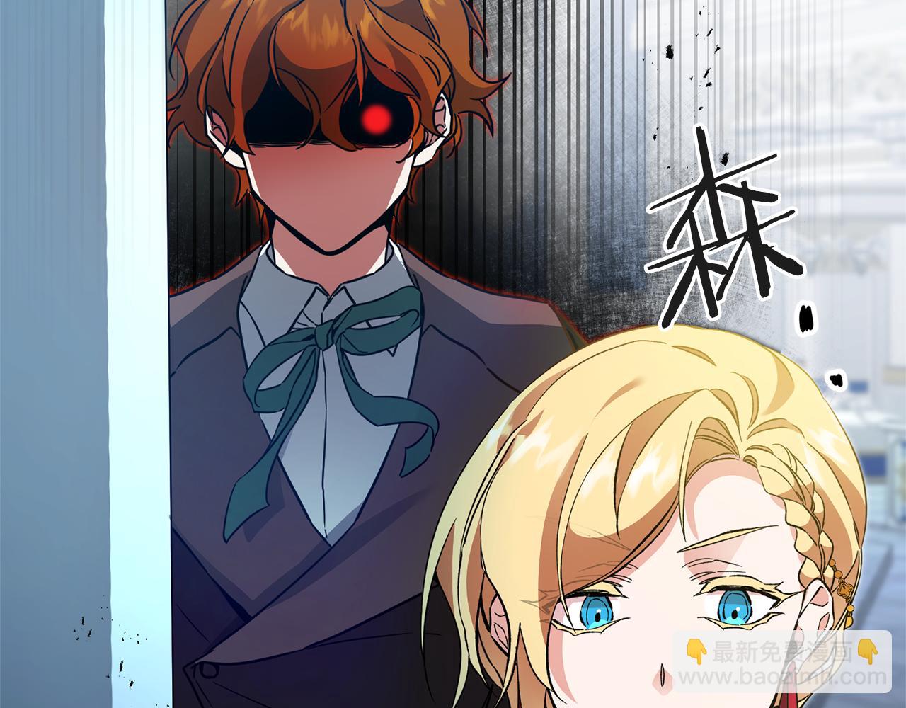 第52话 蹊跷的火灾56