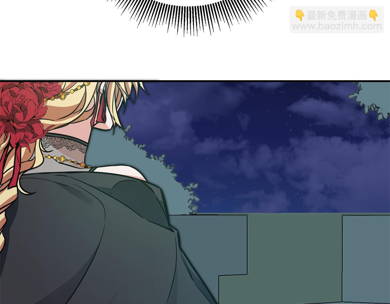 第52话 蹊跷的火灾75
