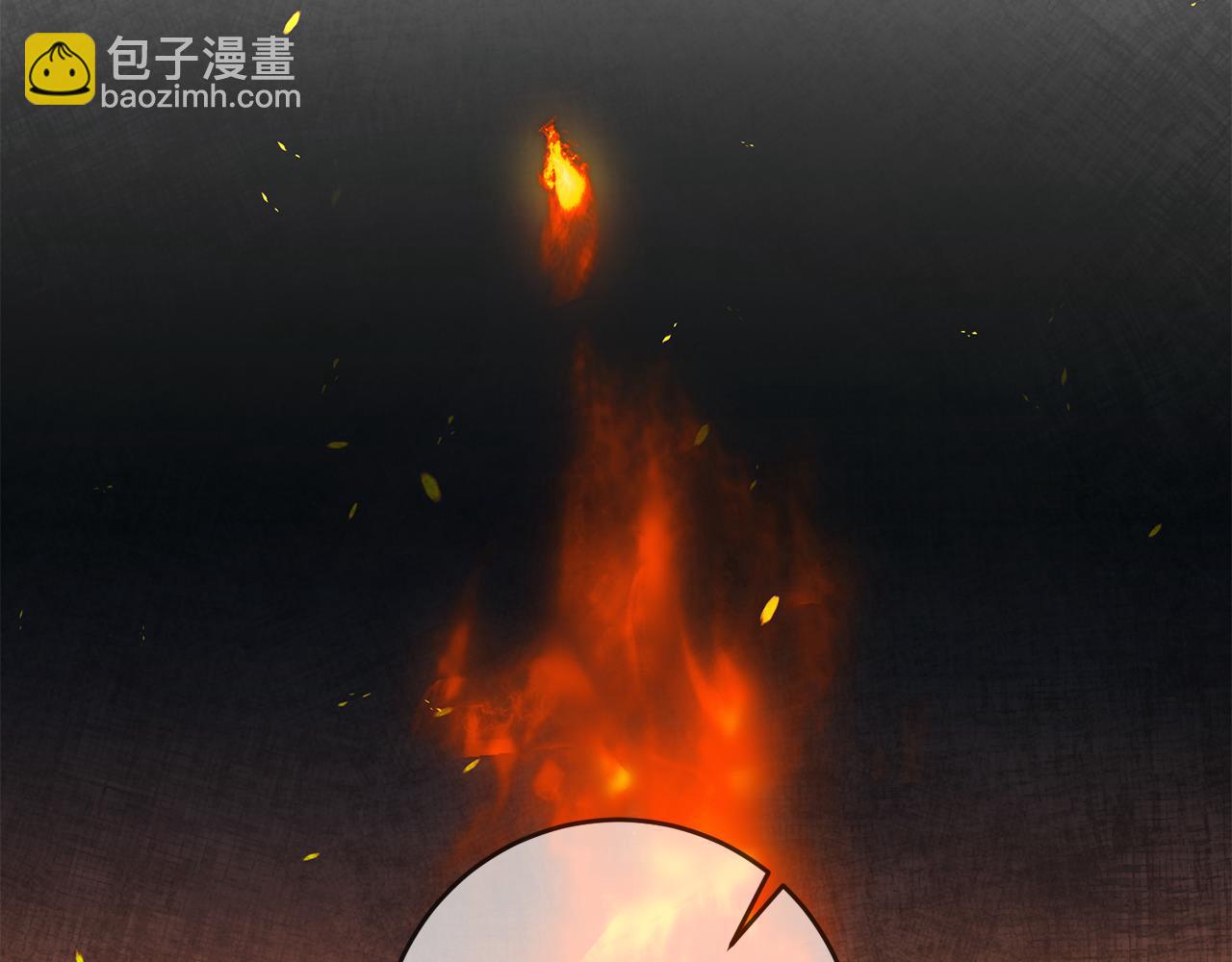 第53话 谁是真凶？109