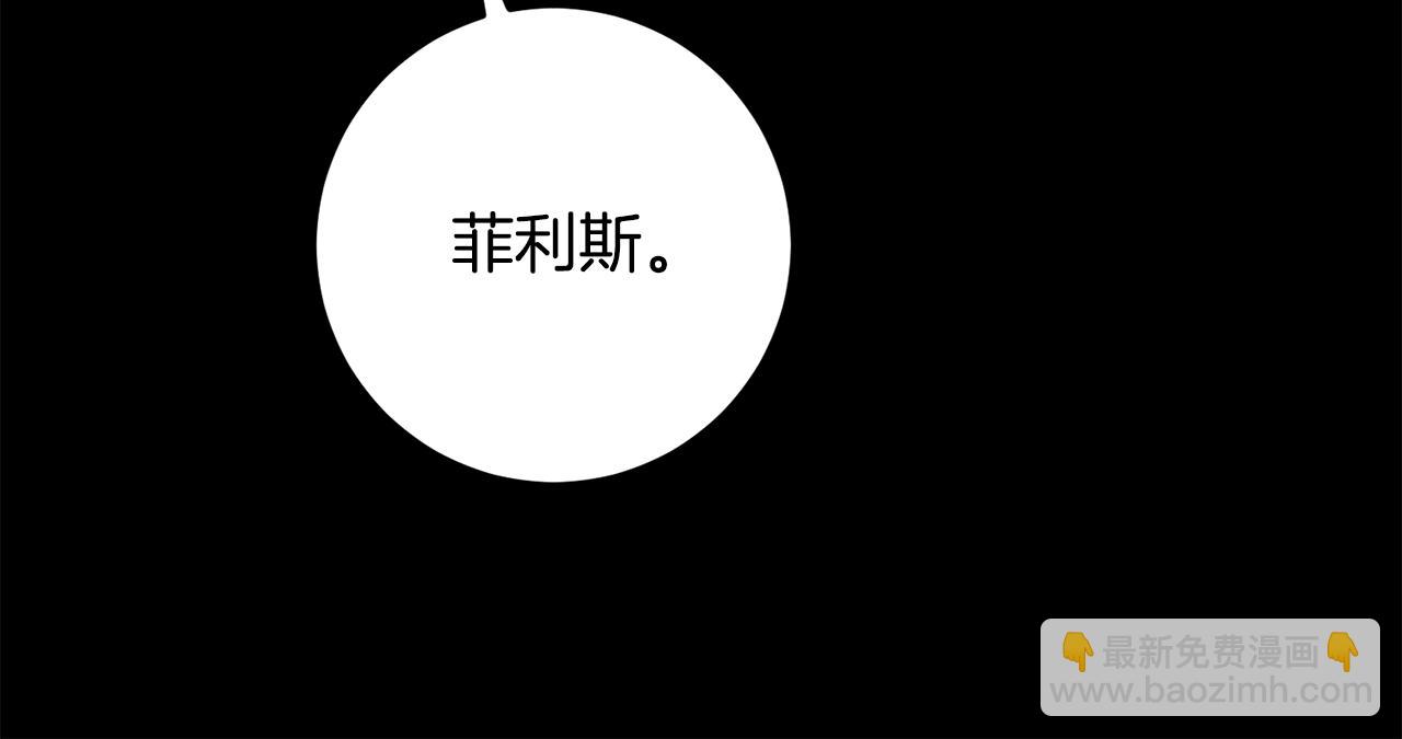 第53话 谁是真凶？126