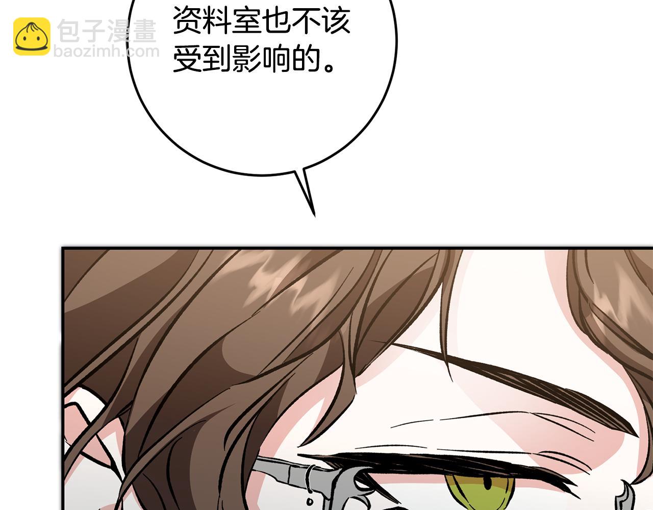 第53话 谁是真凶？159
