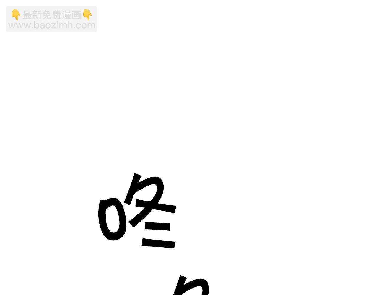 第53话 谁是真凶？165