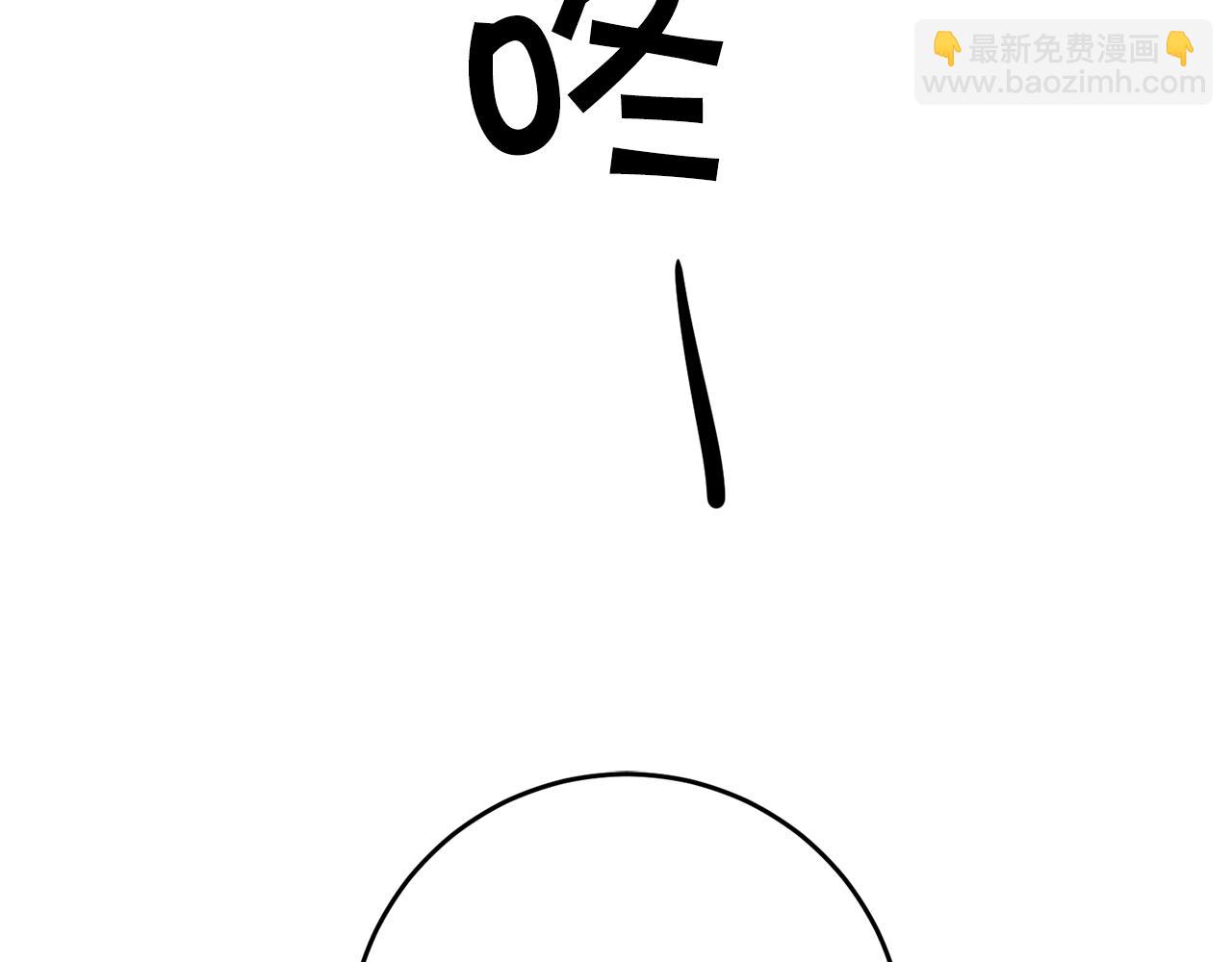 第53话 谁是真凶？166