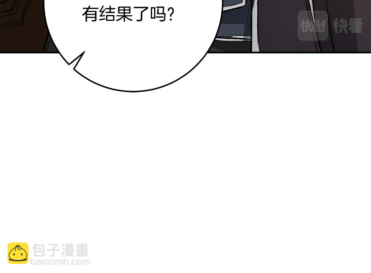 第53话 谁是真凶？170