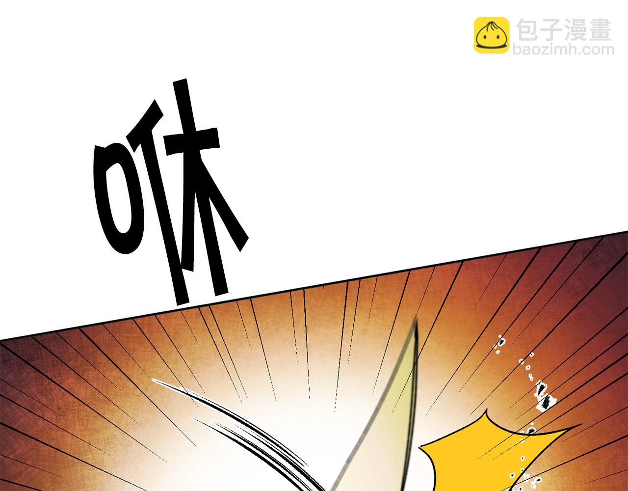 第53话 谁是真凶？2