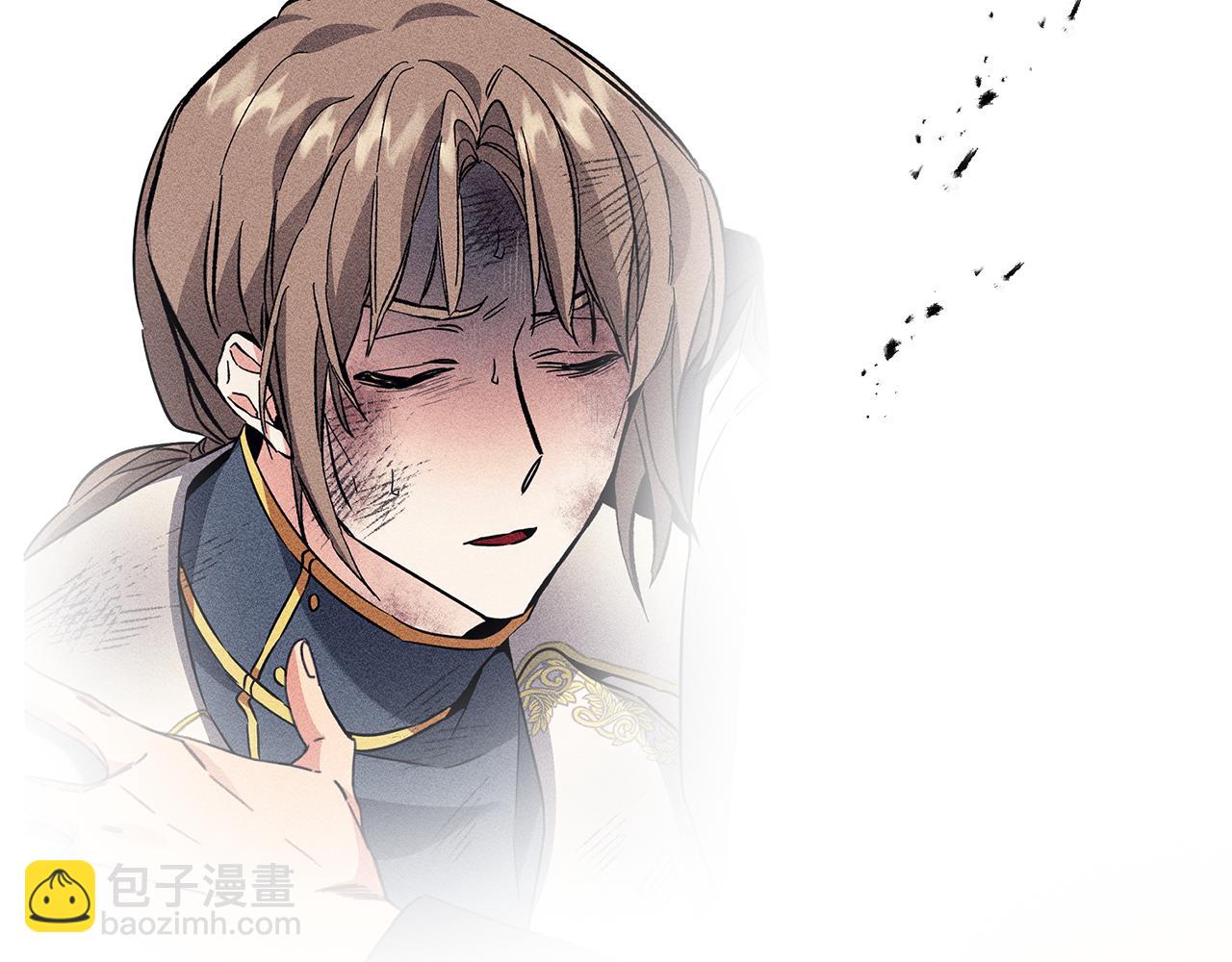 第53话 谁是真凶？207