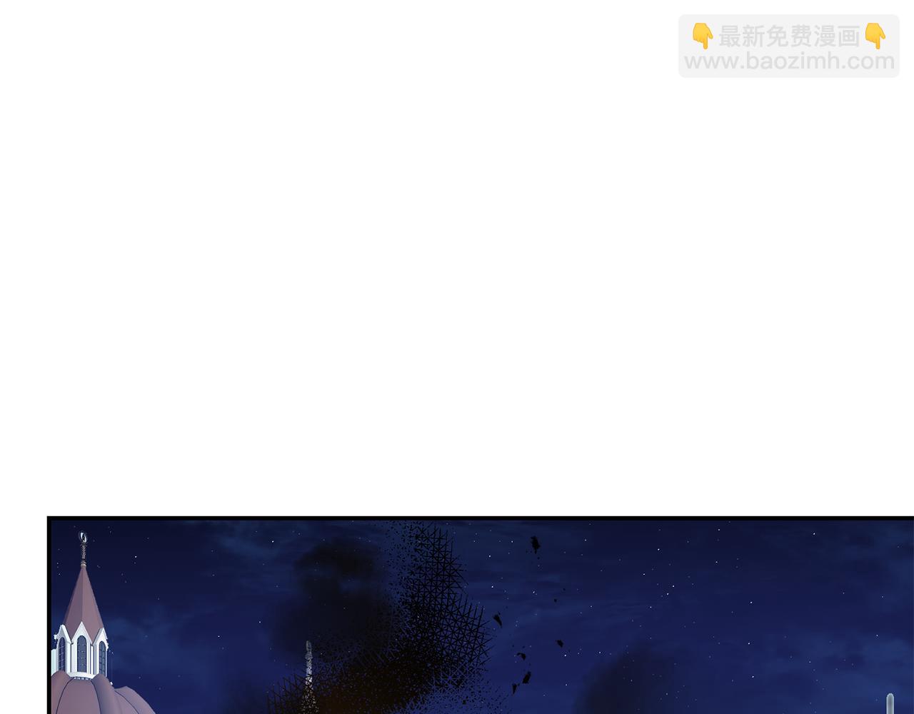 第53话 谁是真凶？22