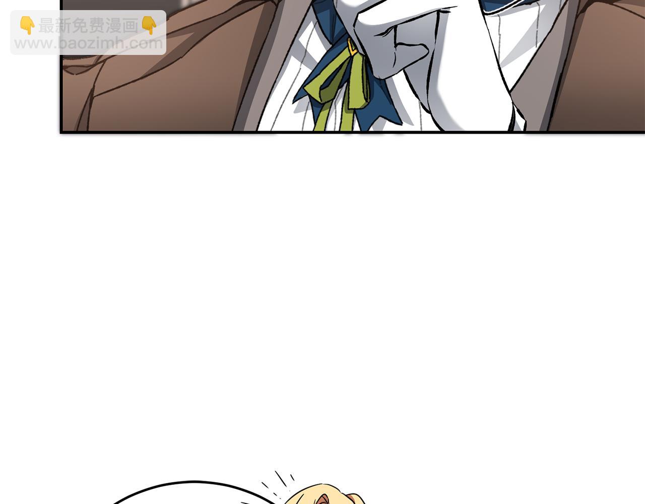 第53话 谁是真凶？223