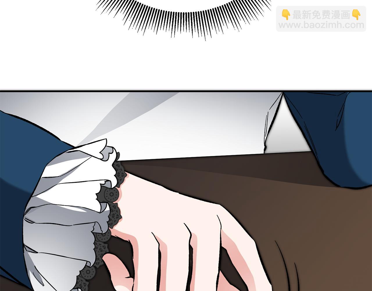 第53话 谁是真凶？234