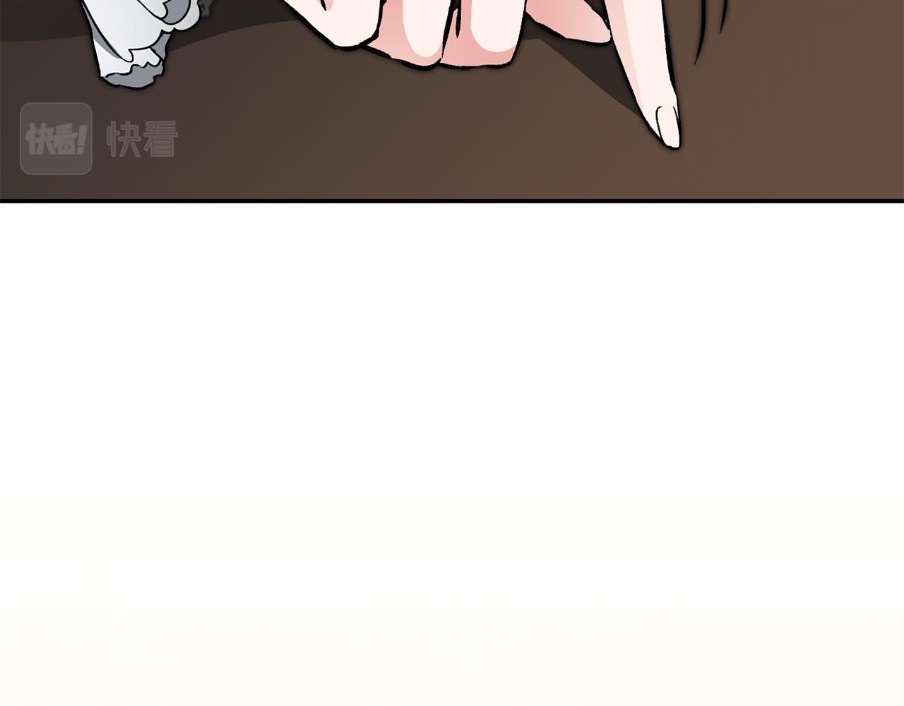 第53话 谁是真凶？235