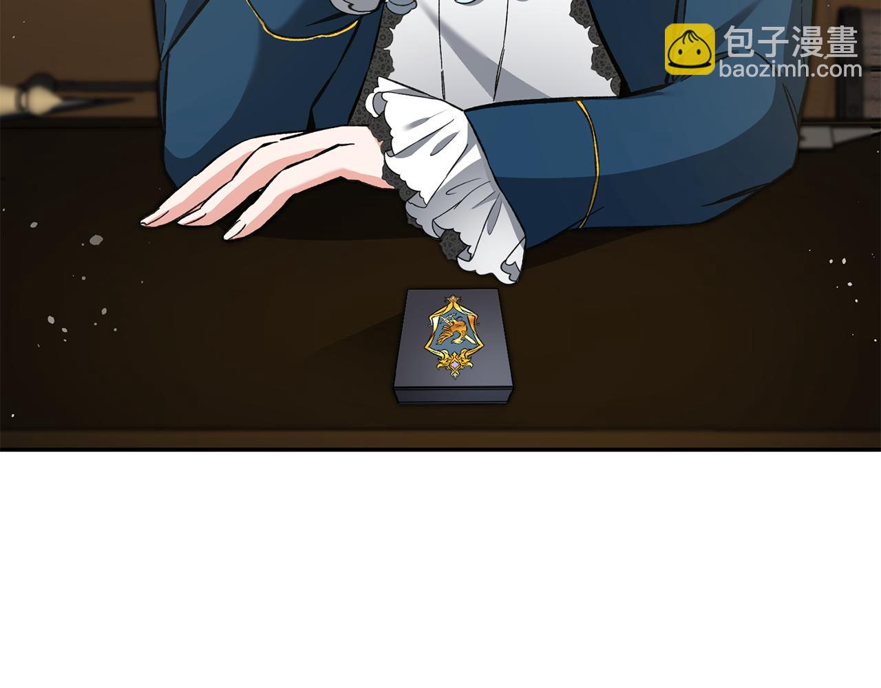 第53话 谁是真凶？241