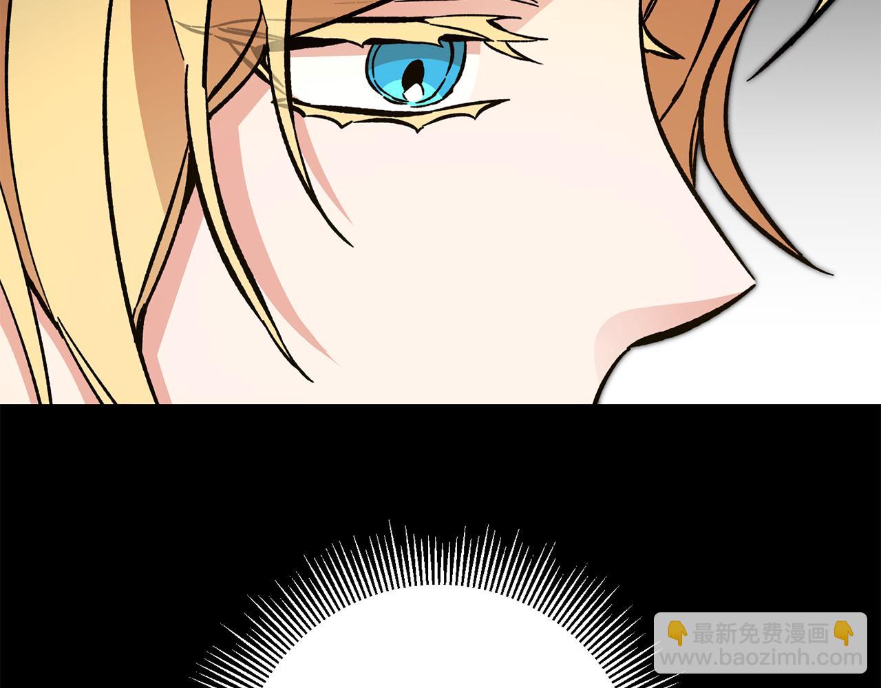 第53话 谁是真凶？253