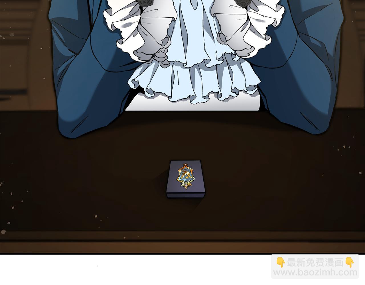 第53话 谁是真凶？268
