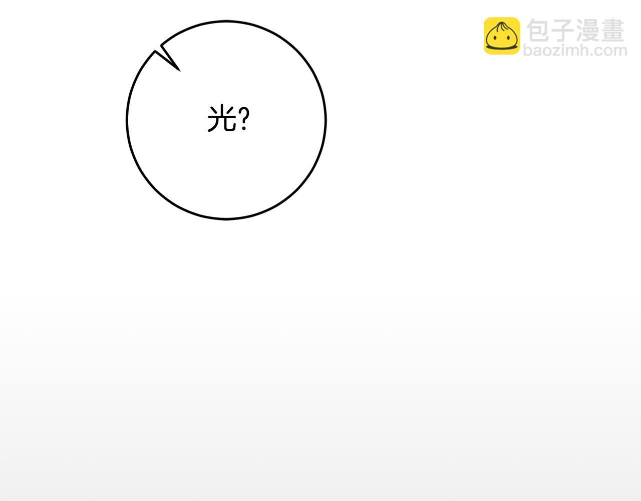 第53话 谁是真凶？276
